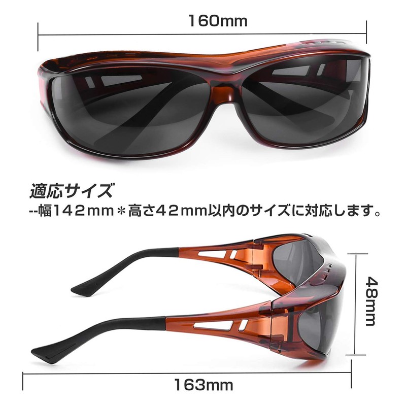 TINHAO Polarized Over-Glass, Polarized Sunglasses, Over Glasses That Can Be