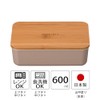 Masakazu Moslet Long Square Single Tier Lunch Greige Size (W