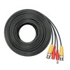 Video and Power Cable PNI CCTV 40M-LR for 40 m