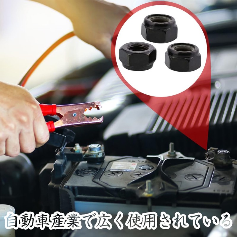 Hex Lock Nuts Hex Nylon Lock Nuts Nylon Nuts Nylon