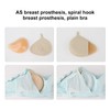Bra Enhancer Inserts Sleeves, Forms Protector Bag, Mastectomy Prosthesis Protective