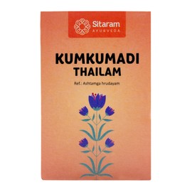 Sitaram Ayurveda Kumkumadi Thailam 10 ML | Kerala Ayurvedic Kumkumadi Face Oil For Glowing Skin | Kumkumadi Tailam