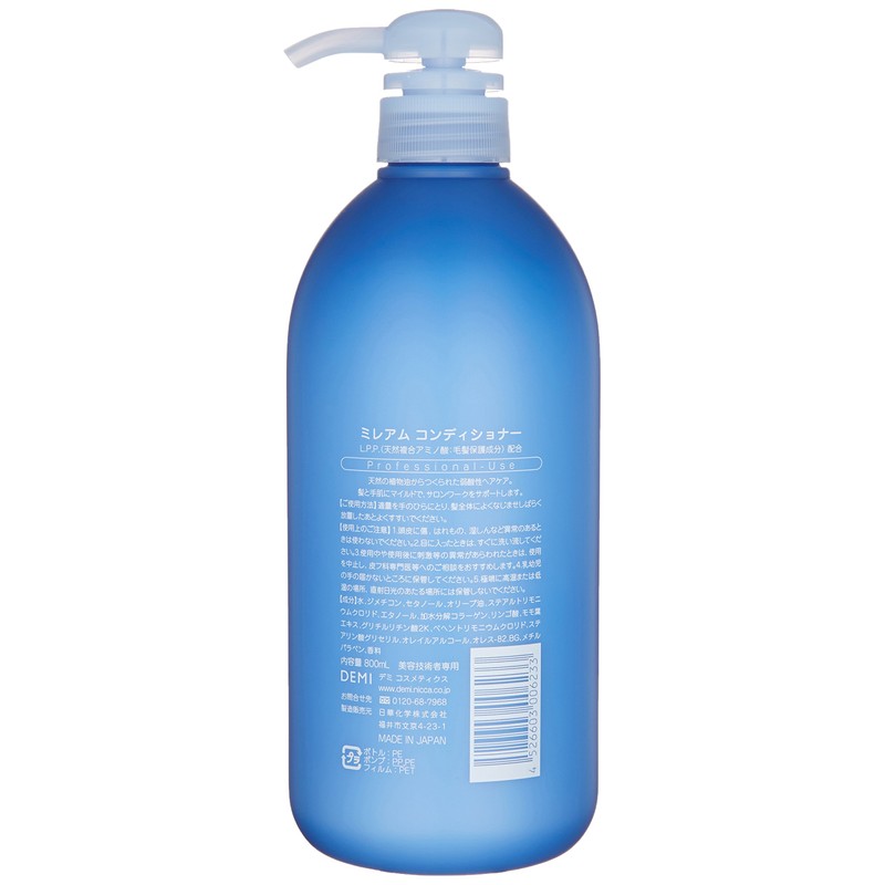 Demi Cosmetics Millennium Conditioner 800ml