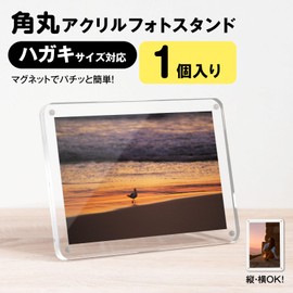 BBEST PFS-P-1 Acrylic Photo Stand for Postcards A6, 1 Piece, 6.8 x 4.9 inches (173 x 124 mm) Postcard, Transparent, Portrait and Horizontal, Photo Frame, Magnet, Calendar, Pressed Flowers, Children's