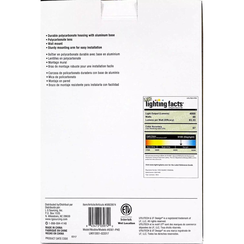 Utilitech Pro FREE SHIP!!! Utilitech Pro Dusk-to-Dawn Outdoor Security Light