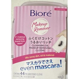 6 Packs BIORE’ MAKEUP REMOVING CLOTHS ~ 44 count Ea. Pack ~ BEST MAKEUP REMOVER!