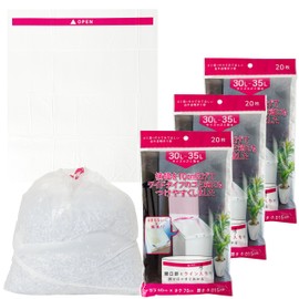 S-035S Core Trash Bags, White Translucent, For Trash Cans, 60 Sheets (20 Sheets x 3 Sets), Approx. Width 23.6 x Height 27.6 inches (60 x 70 cm), Wide, Lined