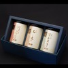 Wakoen Sencha, Deep Steamed Tea, 2.8 oz (80 g), 3