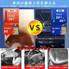 Eikokiwa 2024 New Bending Inner Rod Front Sun Shade Car