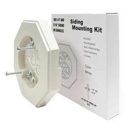 iMBAPrice IMBA-8131-2 Vinyl Siding Lamp Mounting Kit for 1/4-inch or 5/16-inch Outdoor Vertical Siding Lap with Built-in Electrical Box, 2-Pack