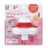 Clitac Clickshower + SFR-3097