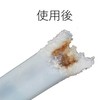 THE SPORN COMPANY Dental Toy for Dogs Marrowbone Petite