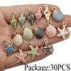 30 Pieces Hanging Jewellery Pendant Alloy, Shell Pendant, Shell Starfish
