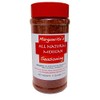 Marguerite's All Natural Mexican Seasoning (11 Ounce)
