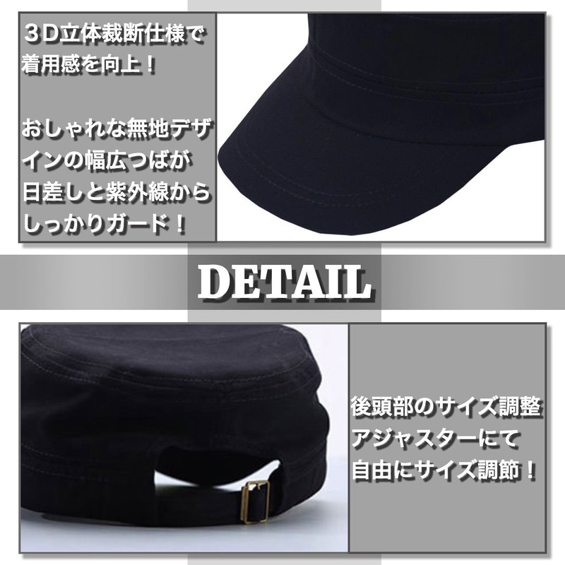 One Limitation Military Cap CP 002, Simple, Plain, Unisex, One