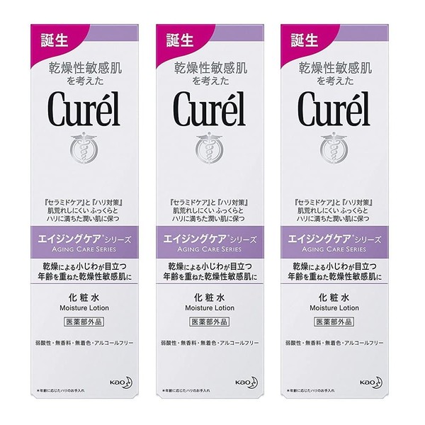 3 Pack: Curél Aging Care Lotion, 4.9 fl oz (140 ml) x 3 Bottles