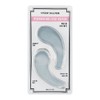 Missha Speedy Solution (Firming Gel Eye Patch) / 미샤 스피디 솔루션 (퍼밍 겔 아이 패치)