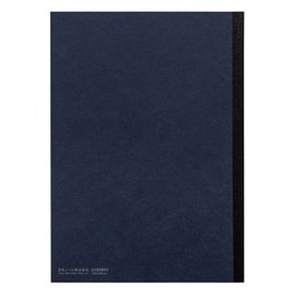Nippon Note Apica Premium CD Notebook ONE Semi B5 Horizontal Ruled CDSSB5Y
