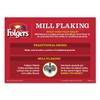 FOL06122 - Folgers Coffee Filter Packs