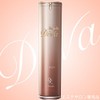 (Salon Exclusive) LOTION