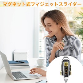 7JI Rocket Shaped Fidget Slider Fidget Toy Magnetic Push Slider Gadget Killing Time EDC Stress Reliever Stress Relief Office Desk Toys Adult Men Christmas Gift Gift Silver Silver