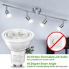 TJOY GU10 LED Light Bulbs Non-Dimmable, 4W, 5000K Daylight White,