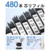 Four Candies 0.5mm Metal Mechanical Pencil Set with Case -