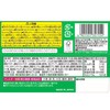 Kracie Poppink Cookin Hamburger Yasan, 0.8 oz (22 g) x