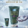 3+1 Glucosamine cream applied with thorn thistle (agarwood, thorn thistle, MSM sulfur glucosamine menthol all-in-one) + free gift / 3+1 가시엉겅퀴 바르는 글루코사민 크림 (침향 가시엉겅퀴 MSM유황 글루코사민 멘톨 올인원) +사은품증정