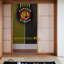 Hanshin Tigers Noren Noren, For All Seasons, Easy Installation, Entrance Blindfold, For Bedrooms, Bathrooms, Hot Water, Living Room Stairs, Room Divider Door Curtain, 33.9 x 56.0 inches (86 x 143 cm)