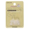 KIYOHARA sankokko- Plastic Snap 12 Pairs 8.6 mm White SUN12 – 89 
