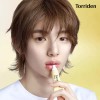 Toriden [SET] 토리든 솔리드인 세라마이드 립 에센스 11ml X 2개