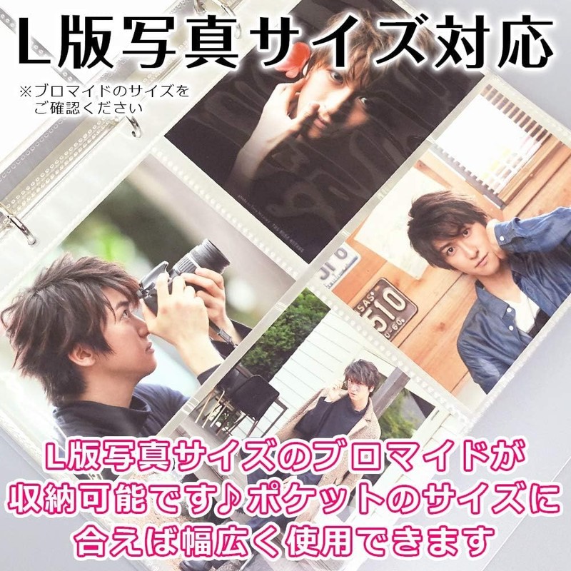 Goods marche Large Capacity Bromide Large Edition Photo Storage Holder