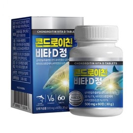 고품질 콘드로이친 비타D정 1박스 2개월분 (WFGYPU9) High-Quality Chondroitin Vitamin D Tablets 1 Box 2-Month Supply (WFGYPU9)