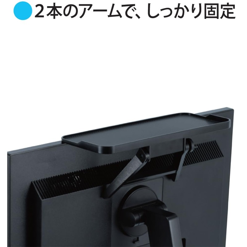 Nakabayashi Digio2 Z0818 Display Board, Storage on Monitor, Width 11.8