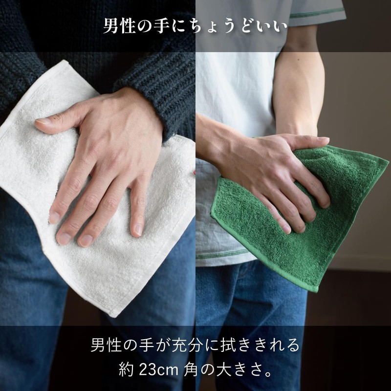 Tabarat Towel Handkerchief, Handkerchief, Gift, Individual Packaging, Imabari, Hand Towels,