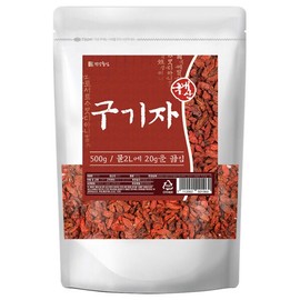Dried dried goji berries 500g 100% dried goji berries / 말린 건구기자 500g 구기자 100% 건조 말린것