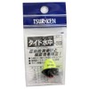 Tsuriken Tide Underwater - 3B