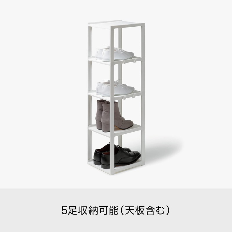 Likeit Shoes Rack CUBE 5 Layer