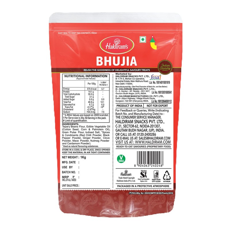 Haldirams Haldiram's Bhujia - 1 Kg,, 2lb ()