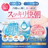 【生きた乳酸菌配合 薬剤師監修】MyWellsy 乳酸菌 ビフィズス菌サプリ 60日分 5兆個 菌活 オリゴ糖 イヌリン ナットウキナーゼ