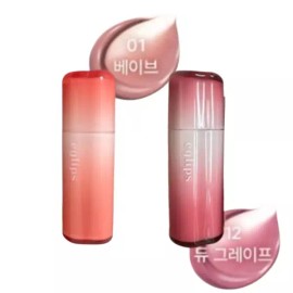 Eglips 이글립스 글레이즈 립틴트 01 베이브 + 12 듀그레이프 Eglips Glaze Lip Tint 01 Babe + 12 Dew Grape