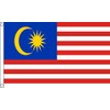 FlagSuperstore Malaysia Flag 5 x 3 FT - 100% Polyester