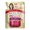 Kose Grace One All-in-One Moisturizing Repair Gel EX Refill, 3.2