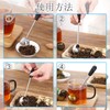Zhejia Ball Infuser Tea Strainer, Stainless Steel, Tea Strainer, Ultra