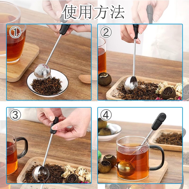 Zhejia Ball Infuser Tea Strainer, Stainless Steel, Tea Strainer, Ultra