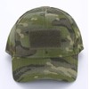 Broptic BDU Caps, Multicam Tropic Cap, Baseball Cap, Camouflage Pattern,