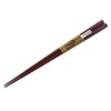 Daikuroya Edo Wood Chopsticks: Hexagonal Sharpening Chopsticks, 8.5 inches (21.5