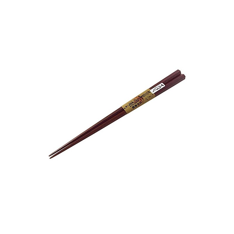 Daikuroya Edo Wood Chopsticks: Hexagonal Sharpening Chopsticks, 8.5 inches (21.5