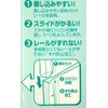 コクヨ レールクリヤーホルダー 厚とじ PPタイプ A4 40枚収容 白 フ-W760W